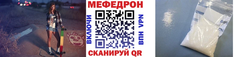 Купить наркотики сайты Курган Амфетамин  ГАШ 