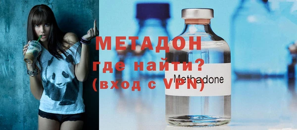 2c-b Горно-Алтайск