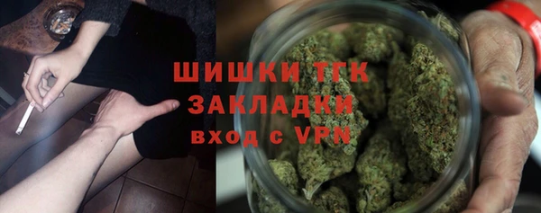 соль курить ск Горняк