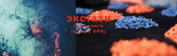 2c-b Горно-Алтайск