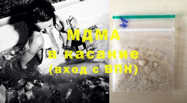 2c-b Горно-Алтайск