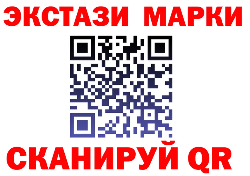 ТГК концентрат сайт площадка OMG Курган