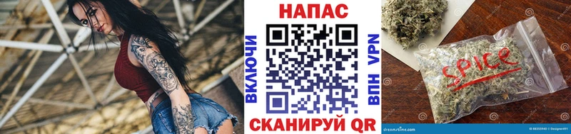 Шишки марихуана семена Курган